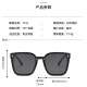 
Lekali sunglasses, sunglasses, men and women, internet celebrity retro street shot, big frame hot girl glasses, slim round face, seaside personality, polarized high-end sunglasses [grey frame, black and gray] + white box