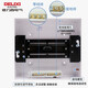 DELIXI ELECTRIC Delixi surface-mounted strong current air switch distribution box PZ30-4/6/8/10/15/20 circuit circuit breaker CDPZ30s-8 circuit surface-mounted basic type
