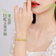 Chinesisches Gold China Gold Ureinwohner Jahr des Schlangen Gold Armband Frauenfußball Gold Armband Geburtstagsgeschenk Girls Girl Girls 'Frau Ehe Gedenkpraktik