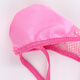 Sexy Unterwäsche für Männer u-motivierende Unterwäsche sexy transparentes Netz offener Schritt Männer Tang sexy Unterwäsche verführerische T-Pants Erwachsene Sexmaterial SM Masturbationshose Weiß Single Size
