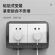 International electrician double-position rainstorm-proof waterproof box type 86 concealed two-position outdoor open-air IP55 grade socket protective cover splash-proof box type 86 double waterproof box-transparent socket