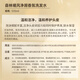 滋源净屑香氛洗发水森林曦风无硅油洗头水控油清爽去屑男女士535ml