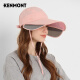 Kenmont Summer Sun Protection Sun Hat Women's Face Covering Outdoor Anti-UV Sun Hat Mountaineering Empty Top Hat km-3274 Nude Powder