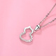 Tico platinum pendant fashion Fulu gourd platinum pendant women's pt950 platinum pendant birthday gift Fulu gourd about 0.5-0.6g (with braided rope)
