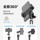 Suoying computer camera stand & stand HD wide angle anchor live broadcast beauty online teaching online class tripod desktop laptop video professional accessories live broadcast model freely adjustable 2.1 meters | mobile phone clip/camera available 360 adjustment | 6mm universal screw hole bracket | compatible with various devices Logitech