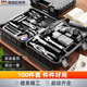 Shantou Lincun Multifunctional Toolbox Tool Set Hardware Repair Woodworking Special Hands Large Customer Special Shot Options Total 610 Sets