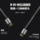 Weston Xiao billiard cue, through-pole carbon small head cue, entry-level Chinese black eight snooker cue with pole box bag