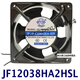 JIAFENGJF17251HA2HSL12038 châssis ventilateur à flux axial ventilateur de refroidissement d'armoire AC petit ventilateur JF17251HA2HSL noir AC220V