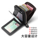 FXS Card Holder Men's Genuine Leather Driver's License Leather Case Multi-Slot Anti-Degaussing Cowhide Card Holder Women's Driver's License Two-in-One Black Card Holder Driver's License Two-in-One