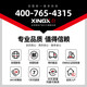 
Xingxing freezer commercial large capacity horizontal refrigerator full freezer single temperature refrigerator supermarket hotel refrigeration and fresh storage refrigerator 718 upgrade first-level energy efficiency freezer BD/BC-728GE