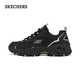 Skechers Yunlan shoes men's shoes autumn outdoor hiking shoes hiking shoes wear-resistant cushioning sports shoes versatile casual shoes 237426