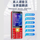 诺基亚（NOKIA）2024新款老年手机4G/5g通超长待机移动老人机大屏大字大声手机 中国红移动4G/5G