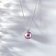 Tahiti Princess Style Pearl Pendant 18K Gold Edison Purple Freshwater Pearl Necklace 10 Points Moissanite + 925 Silver Chain Purple Edison 14-14.5mm