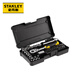 Stanley Machine Repair Tools Ratchet Wrench Socket Auto Repair and Auto Maintenance Combination Set 37-piece Set STMT82672 Hot Style