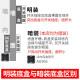ABB switch socket panel type 86 large spacing 10A five-hole socket Yuanzhi series white