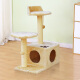 L/H Lohas Cat Toy Sisal Cat Climbing Frame Cat Tree Cat Scratching Board Cat Nest Multi-layer Cat Jumping Platform Cat Climbing Frame Cat Stand Claw Grinding Rack HKP-B2001