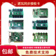 LED display Nova MRV330 MRV332 MRV336 MRV316 MRV308 receiving card DH426