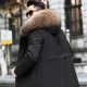 Luo Shang Gu Qiu Pai overcomes men's 2023 new winter fur coat fox fur men's fur integrated [fox fur] black shell + brown inner liner 4XL size 190-210 Jin [Jin equals 0.5 kg]