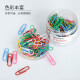 Tianzhang Office (TANGO) Colored Paper Clips 3#29mm Nickel-plated Metal Anti-rust Paper Clips 160 pieces/tube*3 tubes office supplies