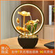 Feng shui rotating water ornaments to generate wealth and circulating water creative lotus pond moonlight living room office study opening gift lotus pond moonlight # 011 upgraded version