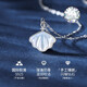 Chinese gold silver necklace for women 2025 new diamond pendant birthday gift for girlfriend mom and wife anniversary dazzling diamond silver pendant gift silver chain