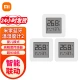 Xiaomi Mijia Bluetooth Temperature and Humidity Meter 2 Baby Room Indoor High-precision Sensor Ultra-Long Battery Life Linkage Smart Device 3 Packs