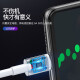 Zitai Type-c data cable power bank short cable is suitable for Huawei mate50/40pro/30/p50/nova9/Honor X30/Xiaomi, etc. 0.25 meters white