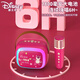 Disney (DISNEY) K-song microphone speaker integrated wireless microphone Bluetooth audio speaker smart small voice outdoor children's toys boys and girls birthday gift gift box MK18 Strawberry Bear