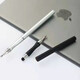 Téléphone mobile à enclos de stylo structurel adapté à la tablette Apple Tablet Condensateur de condensateur stylet PEINTURE MOBILE PEINTURE BRSIONNE MINE CHEUR 2-en-un. Pen structurelle (argent)
