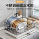 Shuaishi 304 stainless steel dish rack kitchen rack drain bowl rack bowl and chopstick storage box bowl and chopstick tube storage rack