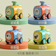 AI FUER's Pressing Toy Cart Baby de 1-3 años con Whistle Variable Face Train 1 de junio Día del Día del Niño Presionando el tren de silbato [cuatro paquetes]