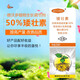 Devodo 50% chlormequat garden dwarfing agent flower plant fruit tree anti-lodging growth regulator