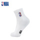 NBA mid-calf basketball running sports socks for men, women, children, older children, and students in autumn and winter, 4 pairs of comfortable and casual boneless cotton socks