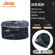 Jeep neck scarf men's winter small neck scarf cervical vertebra outdoor motorcycle riding windproof warm fashion scarf women's thin 438 black gray one size