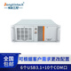 
Dongtintech 8th generation 4U industrial control machine compatible with Siemens machine vision DT-61071-WQ370MA I9-9900K/32G/2TSSD+8T