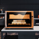 FUKE FK-25C intelligent constant temperature moisturizing cedar wood naked home living room household small cigar cabinet red wine cabinet golden cigar style