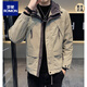 ROMON Jacket Men's Spring and Autumn 2025 New Charge. Clothes Men's Handsome Casual Hooded Workwear Men's Jacket JK8810 Beige Spring and Autumn Model XL Recommended 120-140Jin Jin equals 0.5 kg