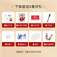 Catch Zhoulong baby's one-month-old hand and foot prints for 100 days of lanugo souvenir, one-year-old hand and foot prints for baby's 100 days photo frame with umbilical cord prints, A4 smooth and worry-free customized photos