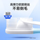 Namei nano antibacterial soft toothbrush cares for gums and gently cleans teeth, adult 3-pack family version