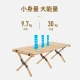 MOBIGARDEN Outdoor Camping Party Self-driving Picnic BBQ Portable Outdoor Folding Table Dining Table Solid Wood Egg Roll Table NX20665007 Log Color L