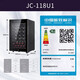 Casarte (Casarte) can issue special tickets 118 liters of red wine cabinet in the island home living room villa president's office constant temperature and humidity shockproof cigar tea wine cabinet can change the door direction 118 liters can hold about 49 bottles 118L