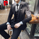 Pierre Cardin formal suit for men, a set of dark green suits for men, 2025 new spring and autumn slim-fitting Korean style business suits, three pieces, navy suit + vest + trousers L