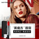 
Maybelline (MAYBELLINE) lipstick black cube matte small black tube stunning long-lasting velvet lipstick moisturizing and not easy to fade lip gloss 702 cream carrot