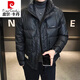 皮尔卡丹高档男士羽绒服立领短款2024新款潮牌男装修身显瘦白鸭绒外套冬季 [黑]9901-升级羽绒款 L