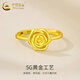 CHINA GOLD rose gold ring pure gold opening adjustable yellow Valentine's Day birthday gift for girlfriend and wife Valentine's Day gift box + pure gold ring about 2.9g