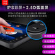 
Applicable to Ford 12 models 15 models 18-year classic Focus Navigation Central Control Display Large Screen Reversing Image All-in-one 8-core 2+32G with CarPlay (included, standard host (IPS screen) + reverse image