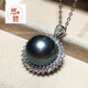 Sizan Tahitian seawater black pearl pendant necklace is elegant, round and flawless, 14-15mm, basically flawless