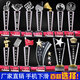 Crystal trophy custom medal authorized plate creative gift student company competition children's thumb basketball football games corporate employee awards veterans souvenirs mini thumbs please contact customer service to place an order