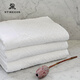 SRT St. Regis Hotel pure cotton towel combination gift box thickened absorbent facial towel square towel bath towel washing towel jacquard hand towel bath towel (76x152cm/673g) 1 piece