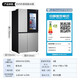 
LG655L double door refrigerator, perspective window, multi-dimensional wind curtain, dual-wind system, air-cooled frost-free frequency conversion, large-capacity refrigerator, Xinghe Silver S653MPY33D